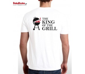 King of the Grill